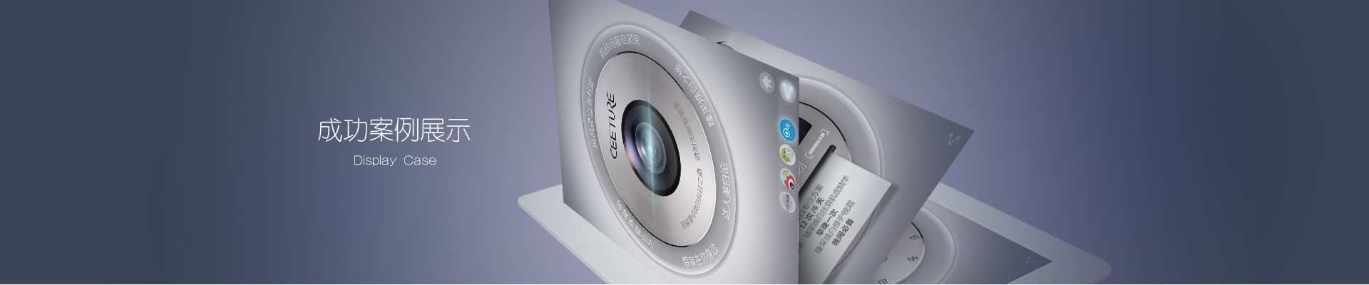 社交APP開(kāi)發(fā) 社交APP開(kāi)發(fā)