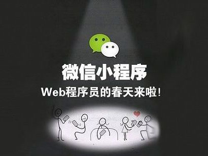 文章封面頁廣告